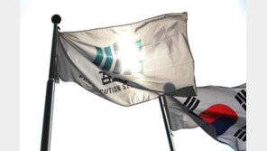 ‘검찰총장 눈·귀’ 대검 수정관실 축소…정보관리담당관실로 개편