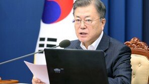 文대통령 “추경 국회 통과 늦었지만 다행…집행에 최대한 속도 내길”