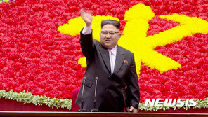 통일부 “北 초급당 비서대회서 결정 사항, 현장 전달 협의체 체계화”