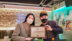 생활맥주, 우수가맹점 60곳 ‘엘리트파트너’ 선정…7000만원 규모 혜택