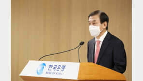이주열 한은 총재 “우크라 전개 양상 따라 물가 등 실물경제 영향”