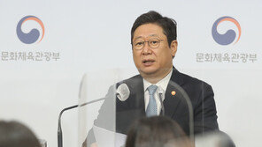 문체부 장관 “中 한복공정, 항의할 만한 빌미 없었다”…왜?