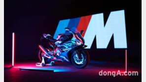 BMW 모토라드, 모터사이클 온라인 판매채널 출범