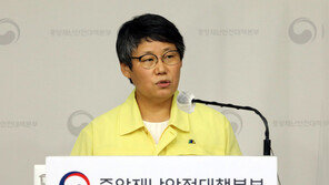 정부  “현재 오미크론 풍토병 초입 단계…일상회복 방안 재구상할 것”