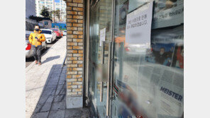 “삼베옷 대신 양복 입히고 싶어”…광양 편의점 피살 취준생 사연 ‘눈물’