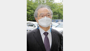 ‘직원 강제추행’ 오거돈, 상고 포기…징역 3년 확정