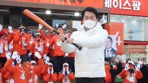 고향 부산 찾은 安 “단일화 제안에 尹이 도망…적폐교체 안돼”