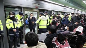 “할머니 임종 지켜야 하는데…” 장애인단체 출근길 시위에 공사 자제 요청