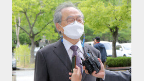 ‘강제추행’ 오거돈 전 부산시장 상고 포기…징역 3년 확정