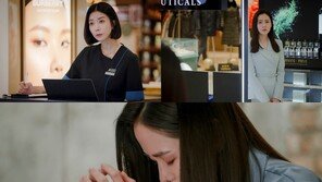 ‘서른아홉’ 손예진, 슬픔+혼란 범벅으로 초췌…연우진 위로 포착