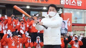 安 “尹, 단일화 제안에 도망쳐…포기해주면 제가 정권교체”