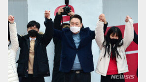 윤석열 “청년희망적금 확대·청년도약계좌 도입” 공약 제시