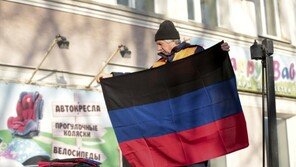 “전투지역 확대 가능성”…우크라 주재 日대사관 대피 거듭 호소