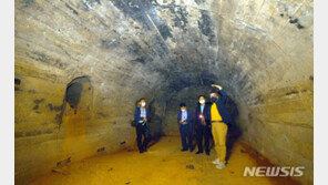 3·1절 앞두고 광주서 일제 군사시설 추정 벙커 1곳 발견