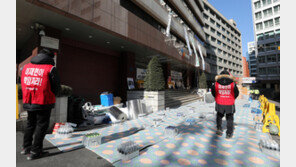 CJ대한통운, ‘본사 점거’ 택배노조 상대 가처분 신청