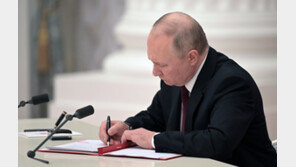 [사설]푸틴, 돈바스 진군 명령… 국제공조 참여가 北 도발도 막는 길