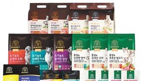 정관장 6년근 홍삼 성분 담아낸 프리미엄 사료