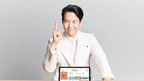 대치동 학원 유명강의 탑재… AI 학습 1등