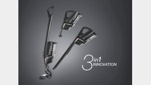 특허받은 3단계 사용 모드로 편의성 극대화