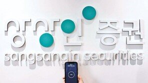 편의성 높은 MTS앱… 고객 삶에 최적화