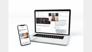 1300여 명 美 명문대 튜터와 1:1 실전 회화