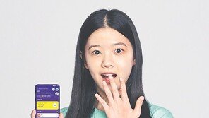 750만 회원이 만족한 인공지능 기반 교육플랫폼