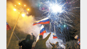 돈바스 한쪽선 독립 폭죽, 한쪽선 검은 연기