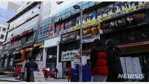 오늘부터 ‘300만원’ 2차 방역지원금 신청…당일 지급