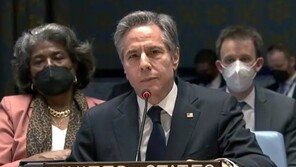 美 블링컨 “러, 오늘밤 안에 우크라 침공할 수도…전면전 준비 끝나”