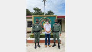 13년간 캄보디아인 행세…해외도피 ‘수백억 사기범’ 인터폴 공조로 잡았다