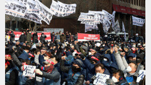 택배노조, 대리점연합 대화 요청 수용…오늘 오후 만나기로