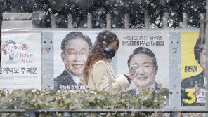 “술 취해서, 기분 나빠서”…대선 벽보·현수막 훼손했다간 큰코다친다