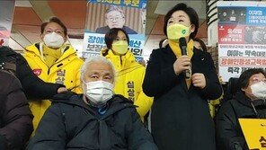 전장연, 심상정 화답에 지하철 시위 중단…“다른 후보도 답 달라”