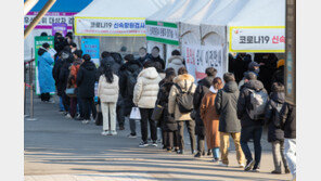 봄방학에도 서울 학생 1주간 5037명 확진…2주 연속 5000명대