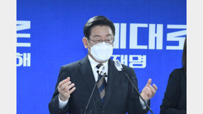 이재명 “대장동 몸통은 윤석열 100% 확신…1대1 토론하자”