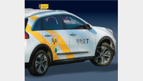 카카오택시, 승객 골라 태웠다…평일 밤 단거리 호출 성공률 ‘23%’ 