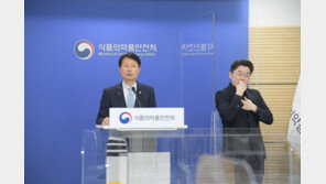 어린이용 화이자 백신, 예방효과 90.7%…중대 이상반응 없어