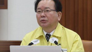 김 총리, 엔데믹 전환 시사…“위중증·사망 관리되면 방역 개편”