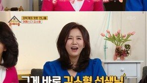 고은아 “전 남친들 모두 바람 피워 이별…좋게 헤어진 적 없어”