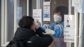 신속 PCR·이동형 검사실·코로나 타액검사…진화하는 검사 방식