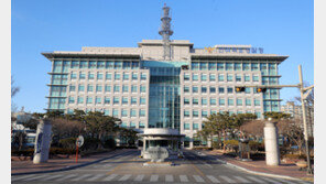 법정 서게 된 사이버수사 베테랑…경찰 징계위 판단은?