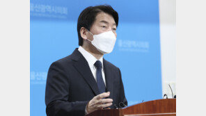 안철수, 단일화 여지 없나 묻자 웃으며 “지금 며칠 남았죠?”