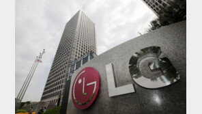 LG전자, 모바일 이어 태양광 패널 사업도 손 뗀다