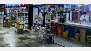 “타이레놀 한알이 아쉬워”…약국마다 감기약 판매 ‘불티’