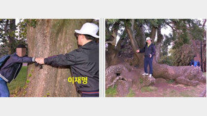 국민의힘 “李, 故 김문기 처장 정말 몰랐나”…李와 친분 입증 정황 자료 공개