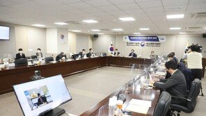 ‘4분기 손실보상금’ 3월3일부터 신청…심의위 의결