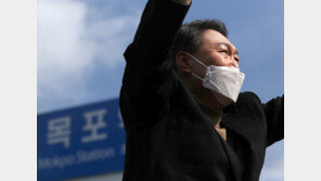 목포역에서 ‘김대중’ 15번 외친 尹 “지난 5년, DJ의 민주당 맞나”