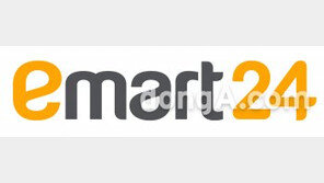 구인비용, 폐기지원까지…이마트24, 가맹점주 확진 대비 지원안 마련