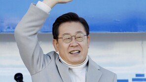 ‘충청 사위’ 강조한 이재명 “이 서방은 사드 안 들고 다녀”