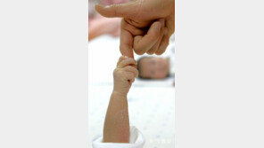 인구 자연증가율 사상 첫 ―1명대…50년뒤 청년인구 반토막